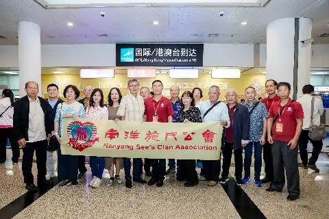 本会代表团赴中国福建闽南地区参加世界临濮施氏宗亲总会工商考察暨青年文化交流活动